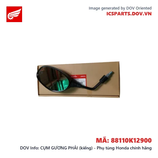 CỤM GƯƠNG PHẢI (kiếng) - Phụ tùng Honda chính hãng