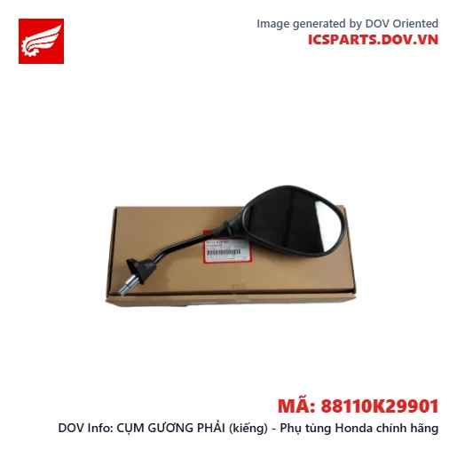 CỤM GƯƠNG PHẢI (kiếng) - Phụ tùng Honda chính hãng