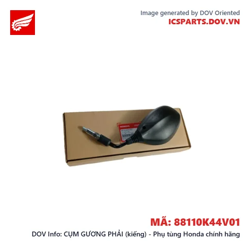 CỤM GƯƠNG PHẢI (kiếng) - Phụ tùng Honda chính hãng