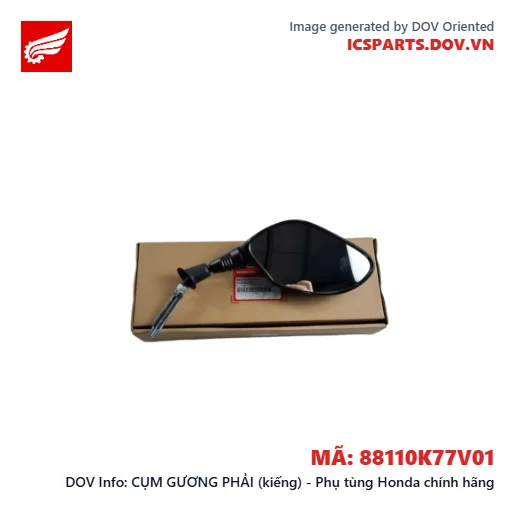 CỤM GƯƠNG PHẢI (kiếng) - Phụ tùng Honda chính hãng