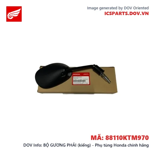 BỘ GƯƠNG PHẢI (kiếng) - Phụ tùng Honda chính hãng