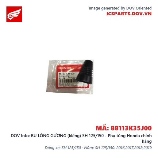 BU LÔNG GƯƠNG (kiếng) SH 125/150 - Phụ tùng Honda chính hãng