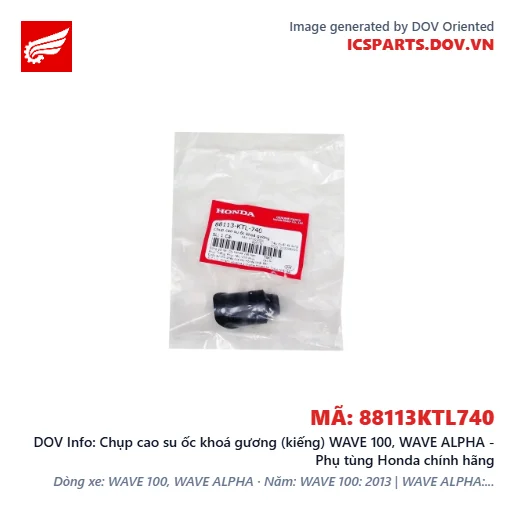 Chụp cao su ốc khoá gương (kiếng) WAVE 100, WAVE ALPHA - Phụ tùng Honda chính hãng