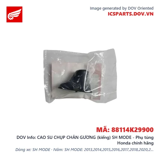 CAO SU CHỤP CHÂN GƯƠNG (kiếng) SH MODE - Phụ tùng Honda chính hãng