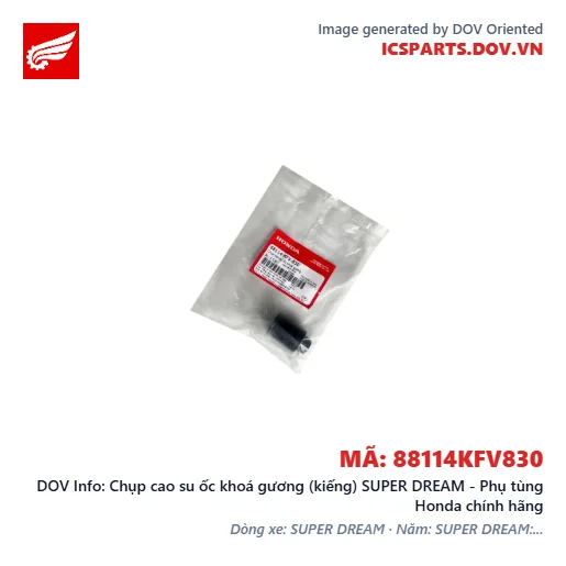 Chụp cao su ốc khoá gương (kiếng) SUPER DREAM - Phụ tùng Honda chính hãng