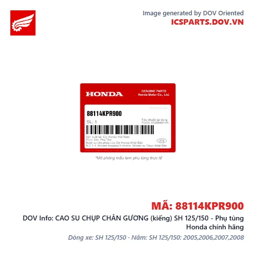 CAO SU CHỤP CHÂN GƯƠNG (kiếng) SH 125/150 - Phụ tùng Honda chính hãng