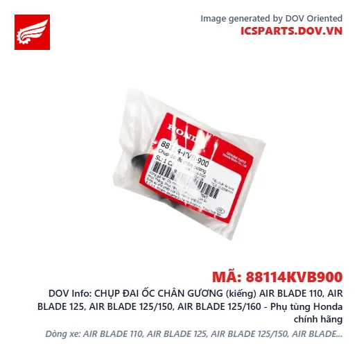 CHỤP ĐAI ỐC CHÂN GƯƠNG (kiếng) AIR BLADE 110, AIR BLADE 125, AIR BLADE 125/150, AIR BLADE 125/160 - Phụ tùng Honda chính hãng