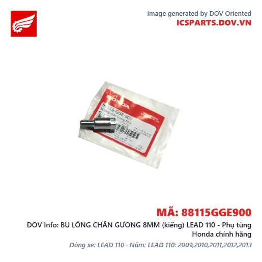 BU LÔNG CHÂN GƯƠNG 8MM (kiếng) LEAD 110 - Phụ tùng Honda chính hãng