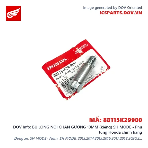 BU LÔNG NỐI CHÂN GƯƠNG 10MM (kiếng) SH MODE - Phụ tùng Honda chính hãng