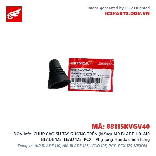 CHỤP CAO SU TAY GƯƠNG TRÊN (kiếng) AIR BLADE 110, AIR BLADE 125, LEAD 125, PCX - Phụ tùng Honda chính hãng