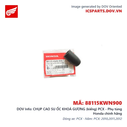 CHỤP CAO SU ỐC KHOÁ GƯƠNG (kiếng) PCX - Phụ tùng Honda chính hãng