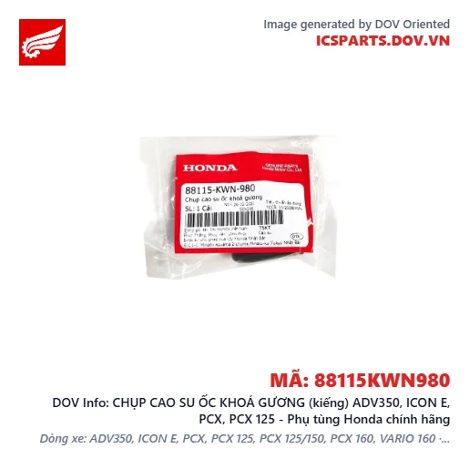 CHỤP CAO SU ỐC KHOÁ GƯƠNG (kiếng) ADV350, ICON E, PCX, PCX 125 - Phụ tùng Honda chính hãng