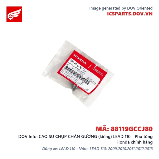 CAO SU CHỤP CHÂN GƯƠNG (kiếng) LEAD 110 - Phụ tùng Honda chính hãng