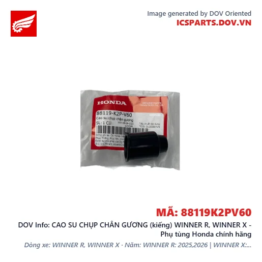 CAO SU CHỤP CHÂN GƯƠNG (kiếng) WINNER R, WINNER X - Phụ tùng Honda chính hãng