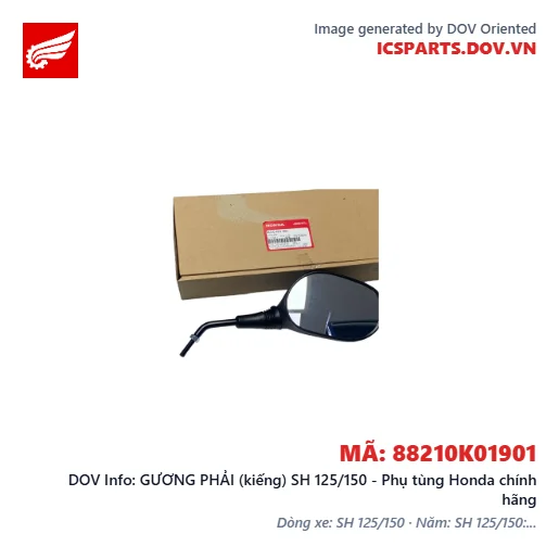 GƯƠNG PHẢI (kiếng) SH 125/150 - Phụ tùng Honda chính hãng