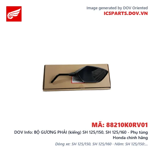 BỘ GƯƠNG PHẢI (kiếng) SH 125/150, SH 125/160 - Phụ tùng Honda chính hãng