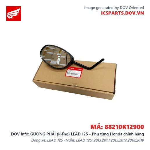 GƯƠNG PHẢI (kiếng) LEAD 125 - Phụ tùng Honda chính hãng