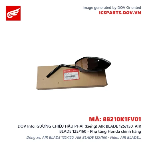 GƯƠNG CHIẾU HẬU PHẢI (kiếng) AIR BLADE 125/150, AIR BLADE 125/160 - Phụ tùng Honda chính hãng