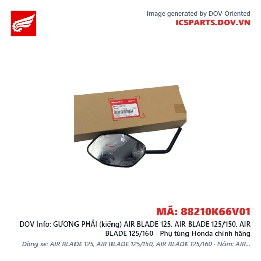 GƯƠNG PHẢI (kiếng) AIR BLADE 125, AIR BLADE 125/150, AIR BLADE 125/160 - Phụ tùng Honda chính hãng