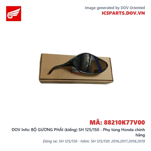 BỘ GƯƠNG PHẢI (kiếng) SH 125/150 - Phụ tùng Honda chính hãng