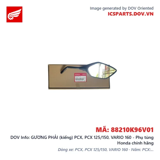 GƯƠNG PHẢI (kiếng) PCX, PCX 125/150, VARIO 160 - Phụ tùng Honda chính hãng