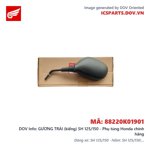 GƯƠNG TRÁI (kiếng) SH 125/150 - Phụ tùng Honda chính hãng