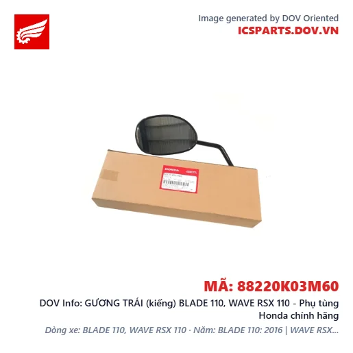 GƯƠNG TRÁI (kiếng) BLADE 110, WAVE RSX 110 - Phụ tùng Honda chính hãng