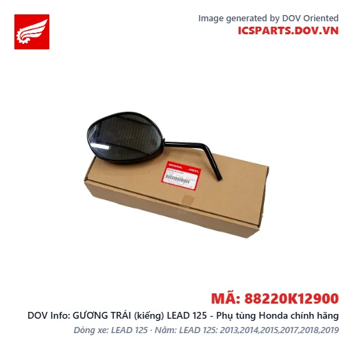 GƯƠNG TRÁI (kiếng) LEAD 125 - Phụ tùng Honda chính hãng