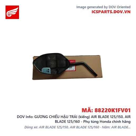 GƯƠNG CHIẾU HẬU TRÁI (kiếng) AIR BLADE 125/150, AIR BLADE 125/160 - Phụ tùng Honda chính hãng