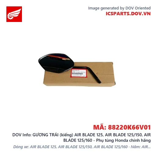 GƯƠNG TRÁI (kiếng) AIR BLADE 125, AIR BLADE 125/150, AIR BLADE 125/160 - Phụ tùng Honda chính hãng
