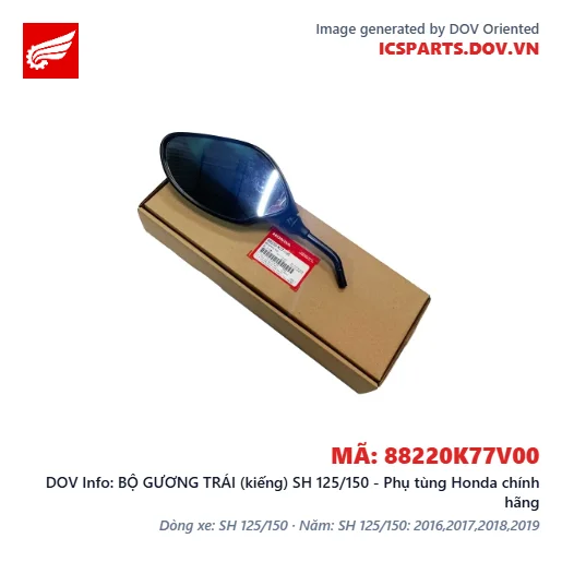 BỘ GƯƠNG TRÁI (kiếng) SH 125/150 - Phụ tùng Honda chính hãng