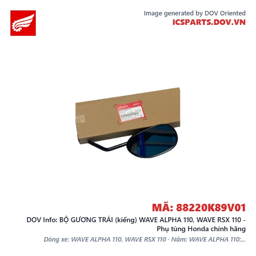 BỘ GƯƠNG TRÁI (kiếng) WAVE ALPHA 110, WAVE RSX 110 - Phụ tùng Honda chính hãng