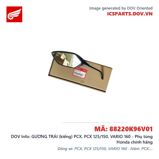 GƯƠNG TRÁI (kiếng) PCX, PCX 125/150, VARIO 160 - Phụ tùng Honda chính hãng