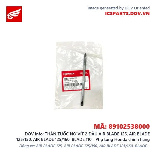 THÂN TUỐC NƠ VÍT 2 ĐẦU AIR BLADE 125, AIR BLADE 125/150, AIR BLADE 125/160, BLADE 110 - Phụ tùng Honda chính hãng