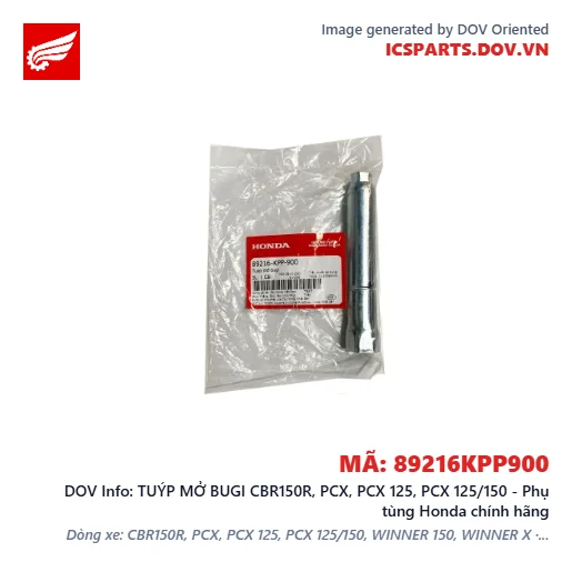 TUÝP MỞ BUGI CBR150R, PCX, PCX 125, PCX 125/150 - Phụ tùng Honda chính hãng