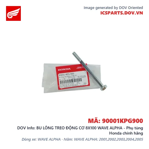 BU LÔNG TREO ĐỘNG CƠ 8X100 WAVE ALPHA - Phụ tùng Honda chính hãng