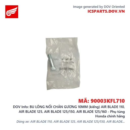 BU LÔNG NỐI CHÂN GƯƠNG 10MM (kiếng) AIR BLADE 110, AIR BLADE 125, AIR BLADE 125/150, AIR BLADE 125/160 - Phụ tùng Honda chính hãng