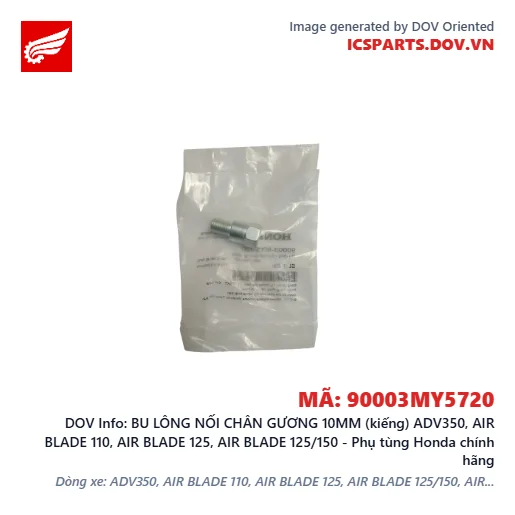 BU LÔNG NỐI CHÂN GƯƠNG 10MM (kiếng) ADV350, AIR BLADE 110, AIR BLADE 125, AIR BLADE 125/150 - Phụ tùng Honda chính hãng
