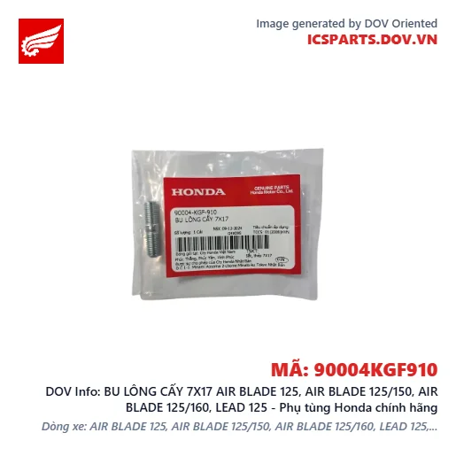 BU LÔNG CẤY 7X17 AIR BLADE 125, AIR BLADE 125/150, AIR BLADE 125/160, LEAD 125 - Phụ tùng Honda chính hãng