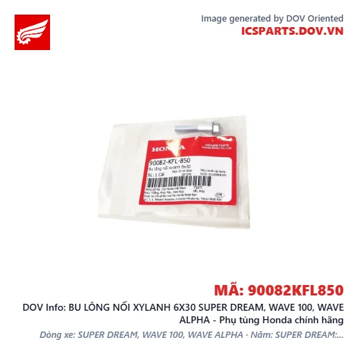BU LÔNG NỐI XYLANH 6X30 SUPER DREAM, WAVE 100, WAVE ALPHA - Phụ tùng Honda chính hãng
