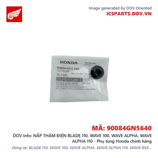 NẮP THĂM ĐIỆN BLADE 110, WAVE 100, WAVE ALPHA, WAVE ALPHA 110 - Phụ tùng Honda chính hãng