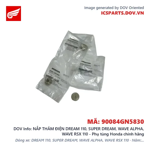 NẮP THĂM ĐIỆN DREAM 110, SUPER DREAM, WAVE ALPHA, WAVE RSX 110 - Phụ tùng Honda chính hãng