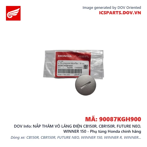 NẮP THĂM VÔ LĂNG ĐIỆN CB150R, CBR150R, FUTURE NEO, WINNER 150 - Phụ tùng Honda chính hãng
