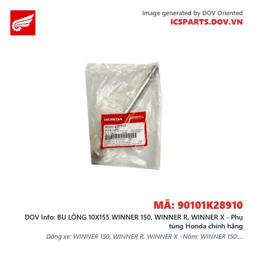 BU LÔNG 10X155 WINNER 150, WINNER R, WINNER X - Phụ tùng Honda chính hãng