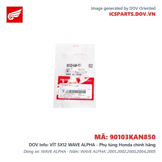 VÍT 5X12 WAVE ALPHA - Phụ tùng Honda chính hãng