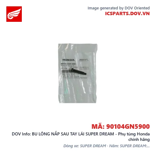 BU LÔNG NẮP SAU TAY LÁI SUPER DREAM - Phụ tùng Honda chính hãng