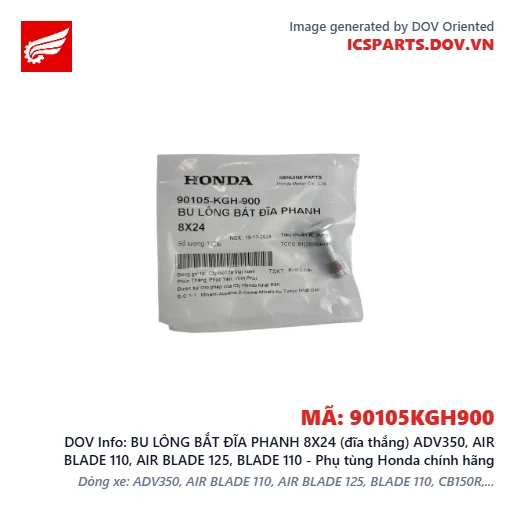 BU LÔNG BẮT ĐĨA PHANH 8X24 (đĩa thắng) ADV350, AIR BLADE 110, AIR BLADE 125, BLADE 110 - Phụ tùng Honda chính hãng