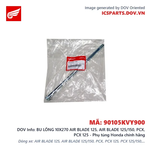 BU LÔNG 10X270 AIR BLADE 125, AIR BLADE 125/150, PCX, PCX 125 - Phụ tùng Honda chính hãng