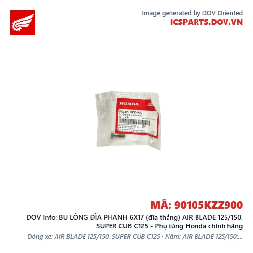 BU LÔNG ĐĨA PHANH 6X17 (đĩa thắng) AIR BLADE 125/150, SUPER CUB C125 - Phụ tùng Honda chính hãng