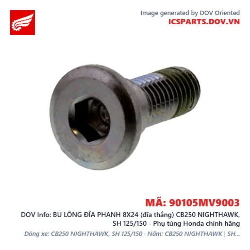 BU LÔNG ĐĨA PHANH 8X24 (đĩa thắng) CB250 NIGHTHAWK, SH 125/150 - Phụ tùng Honda chính hãng